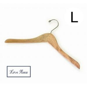 ロータス プレスハンガー Sサイズ 102322 25cm パンツハンガー木製