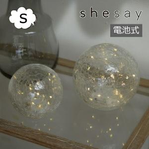 LEDイルミネーション 電池式ライトの買取情報