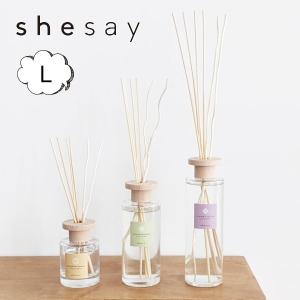フレグランス ディフューザー L shesay