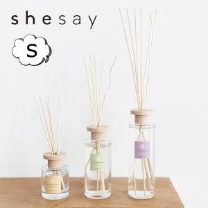 フレグランス ディフューザー M shesay 志成販売 108037 香りを届ける