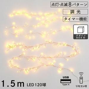 Panasonic（パナソニック） NNU140155K LE9 LED（昼白色）150形