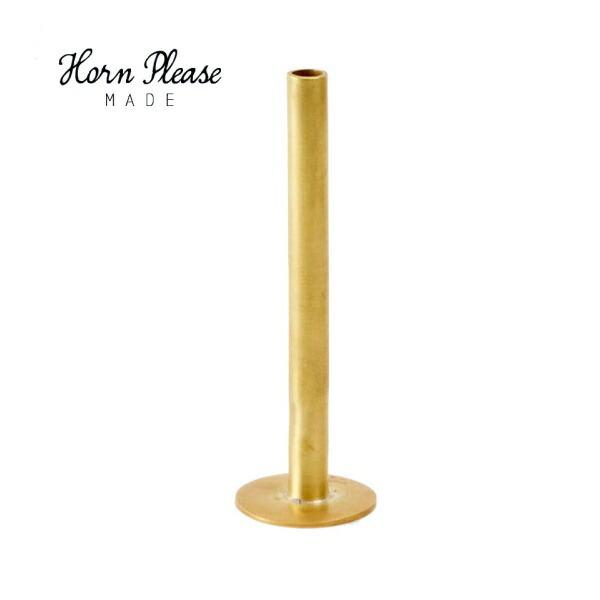 花瓶 シリンダー  フラワーベース ブラス ゴールド ＢＲＡＳＳ Horn Please 志成販売 ...