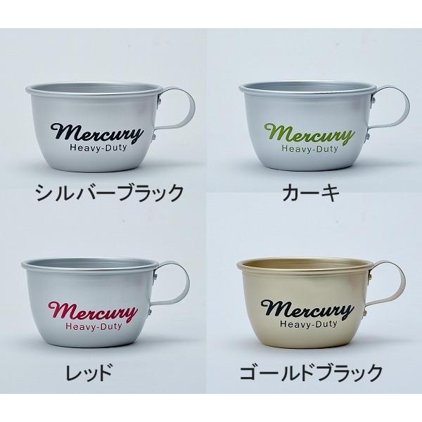 mercury アルミマグカップ アルミ アルミニウム マグカップ マグ カップ かわいい おしゃれ...