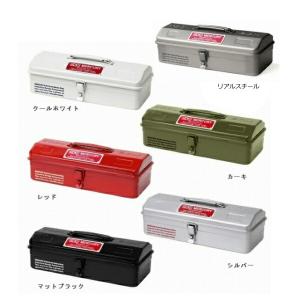 MERCURY（マーキュリー） MJツールボックス ツールボックス 工具入れ