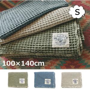 fog linen work（フォグリネンワーク） 【SALE 40％OFF】 ヴィンテージ