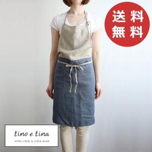 Lino e Lina（リーノエリーナ） フルエプロン マノン ブルーシエル