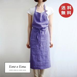 Lino e Lina（リーノエリーナ） フルエプロン マノン オリーブグリーン