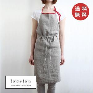 リーノエリーナリネンエプロン　ベージュ　新品 リーノエリーナリネンエプロン ベージュ 新品 楽天市場】【全4色
