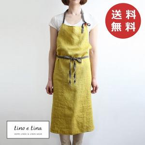 Lino e Lina（リーノエリーナ） フルエプロン マノン マゼンタ A266