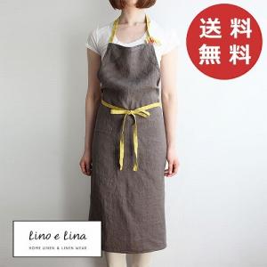 Lino e Lina（リーノエリーナ） フルエプロン マノン グレージュ A224
