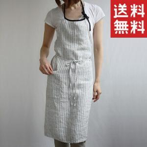 リーノエリーナ Lino e Lina フルエプロン ミラ・ブランデール・ブラック A228 エプロン かわいい シンプル ナチュラル 前掛け リネン (送料無料)