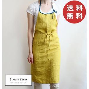 Lino e Lina（リーノエリーナ） フルエプロン ミラ ノクターン A270