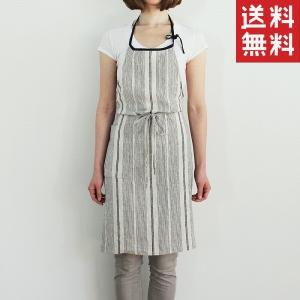 フルエプロン ミラ アリアーヌ ダークブルー A276 リーノエリーナ Lino e Lina エプロン かわいい シンプル ナチュラル 前掛け リネン (送料無料 ポイント10倍)