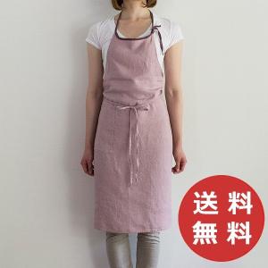 Lino e Lina（リーノエリーナ） フルエプロン マノン ルビ A277