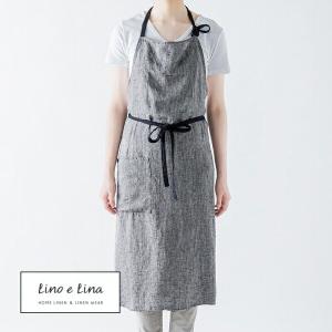 fog linen work（フォグリネンワーク） 【リネンオーバーエプロン