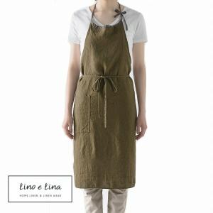 Lino e Lina（リーノエリーナ） フルエプロン サビーヌ・オリーブ