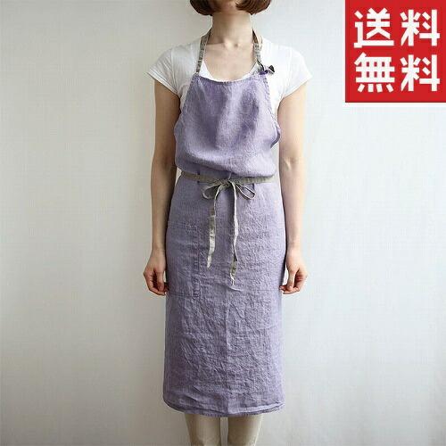 フルエプロン マノン オールドライラック A581 リーノエリーナ Lino e Lina エプロン...