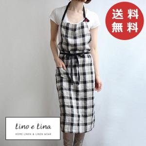 リーノエリーナ Lino e Lina フルエプロン マノン ケイト A601 エプロン かわいい シンプル ナチュラル 前掛け リネン (送料無料 ポイント10倍)
