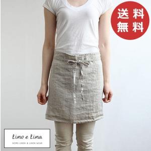 Lino e Lina（リーノエリーナ） フルエプロン カリーナ・アビスブルー