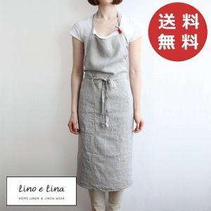 Lino e Lina（リーノエリーナ） フルエプロン マノン グレージュ A224