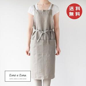 Lino e Lina リーノエリーナ フルエプロン カリーナ・ミモザ