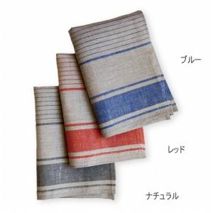 キッチンクロス・ハーフ アデル・ブルー レッド