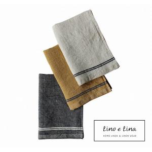 キッチンクロス デュオ ナチュラル イエロー ブルー