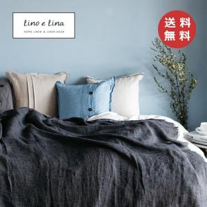SIMMONS シモンズ ファインラグジュアリー FINE LUXURY LINEN
