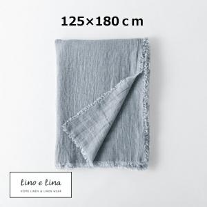 Lino e Lina（リーノエリーナ） リネンケット ヴァーグ 125×180cm