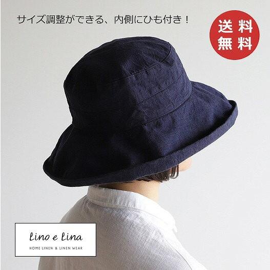 ハット マノン ポワブル ノクターン SW041  リーノエリーナ 内側ひも付き グレー グレイ レ...