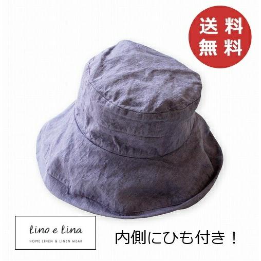 ハット マノン ラヴァンド W07 リーノエリーナ Lino e Lina 内側ひも付き リネンハッ...