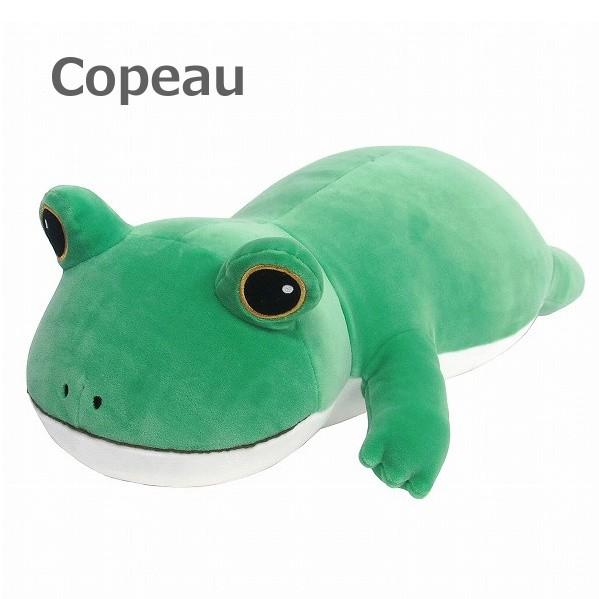 コポー クッション うつ伏せぬいぐるみ コポタロウ Copeau ファブリック 72370 雑貨 ぬ...