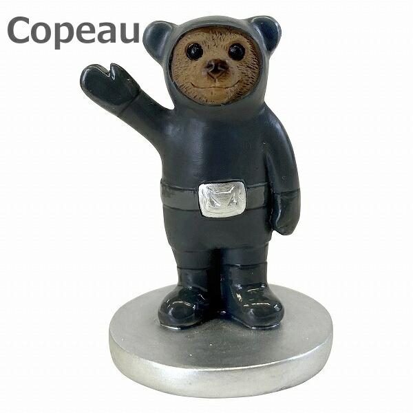 コポー コポレンジャー 秘密結社クマ団員 ショッカー 73798 Copeau 雑貨 置き物 置物 ...