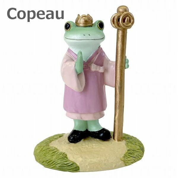 コポー 西遊記 三蔵法師 さんぞうほうし 73801 Copeau 雑貨 置き物 置物 オブジェ ガ...