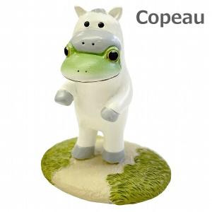コポー 西遊記 玉竜 ぎょくりゅう73804 Copeau 雑貨 置き物 置物 オブジェ ガーデン雑貨 インテリア雑貨 小物 マスコット ミニチュア かえる カエル