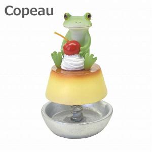 Copeau コポー 金ダライとラムネ 73428 たらい タライ ラムネ