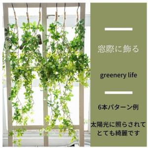 シュガーバイン フック付きタイプ 消臭アーティ...の詳細画像3