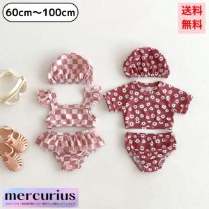 ベビー キッズ 水着 ビキニ 帽子セット 3点セ...の商品画像