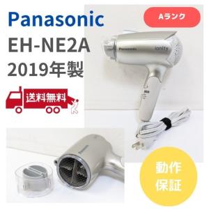 Panasonic パナソニック EH-NE2A 2019年製 ヘアドライヤー イオニティ｜mercury2022-shop