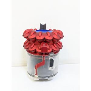 dyson ダイソン DC46 ※ダストカップのみ サイクロン掃除機 キャニスター型