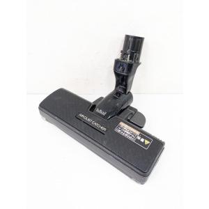 Panasonic（パナソニック） 公式店 床用ノズル AVV85P-V00W 掃除機