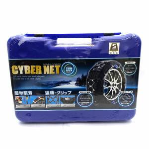 NETGEAR GIRARE GN03 タイヤチェーン 京華 ネットギア 未使用】 京華産業 KEIKA 【未使用・未開封】 NETGEAR GIRARE タイヤ