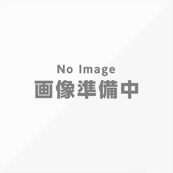 MICボーラスストレート接続チューブ 0143-24 60cm ENFitコネクター 1箱5本 アバ...