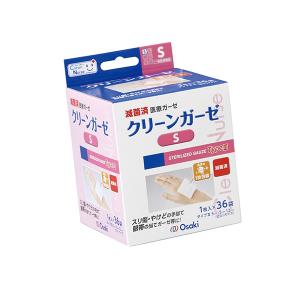 医療ガーゼ　120枚 オオサキメディカル 滅菌クリーンガーゼIII 個包装 カットガーゼ 医療