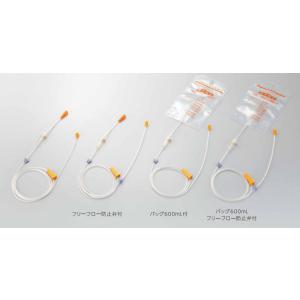 JMS（ジェイ・エム・エス） ジェイフィード フィーディングバッグ JF