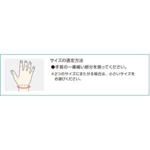 フィットキュア リスト 右 Mサイズ 2102...の詳細画像3