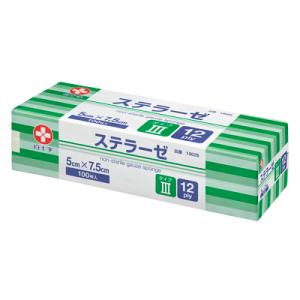 ステラーゼ 未滅菌 処置用ガーゼ 19026 5ｘ7.5cm 12ply 1箱100枚 白十字【返品...
