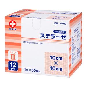 ステラーゼ 滅菌済 処置用ガーゼ 19039 10ｘ10cm 12ply 1枚ｘ50袋入 白十字【返...