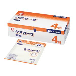 smith＆nephew（スミス・アンド・ネフュー） メロリン 未滅菌 50x700cm