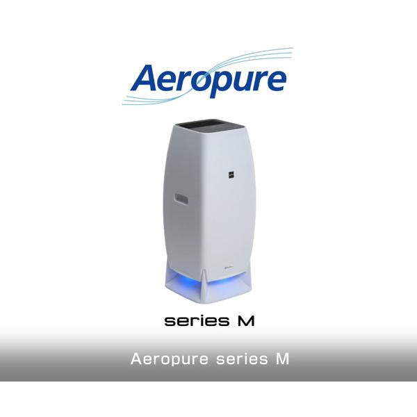 空間除菌消臭装置 エアロピュア シリーズM Aeropure series M MN-JS1 1台【...